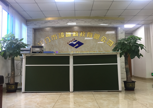 荣誉资质